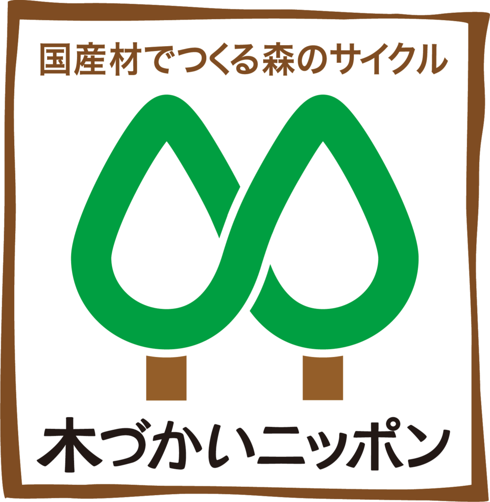 木づかいニッポンのロゴ